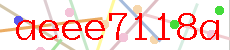 Código Captcha